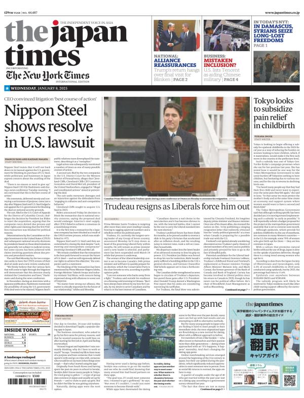 Prima-pagina-The-Japan-Times-oggi-edizione-di-oggi-20250108